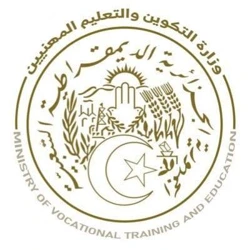 وزارة التكوين والتعليم المهنيين