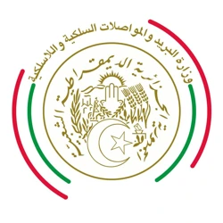 وزارة البريد والاتصالات